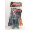 Used Medicom Toy "Kamen Rider" Kamen Rider Old No. 2