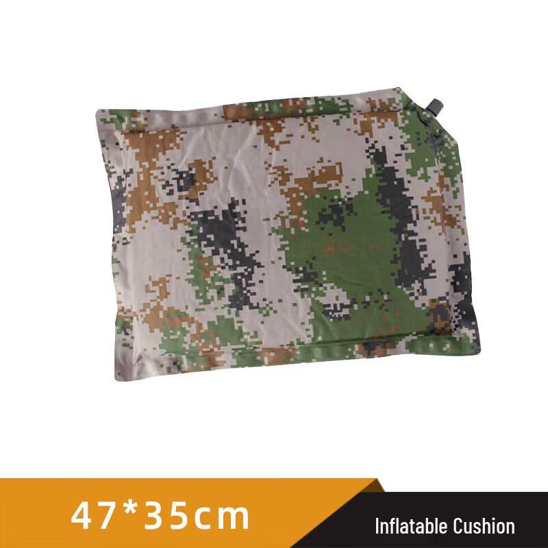 Portable Camouflage Inflatable Seat Cushion