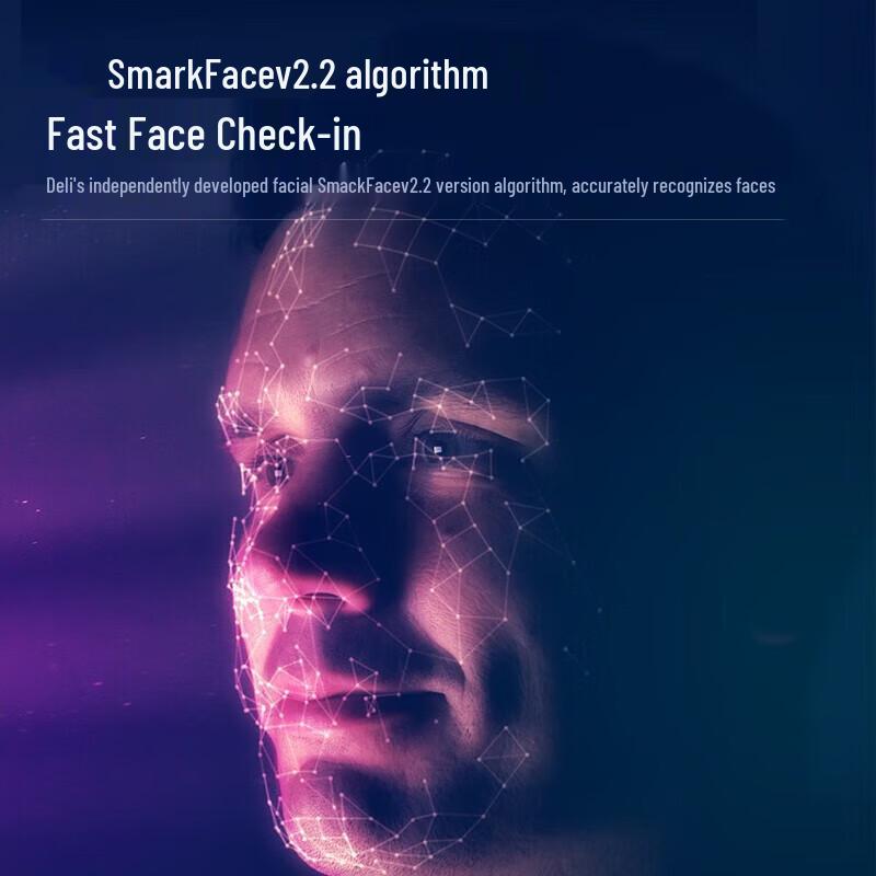 Deli Face and Fingerprint Attendance Machine CN plug (adapter included)