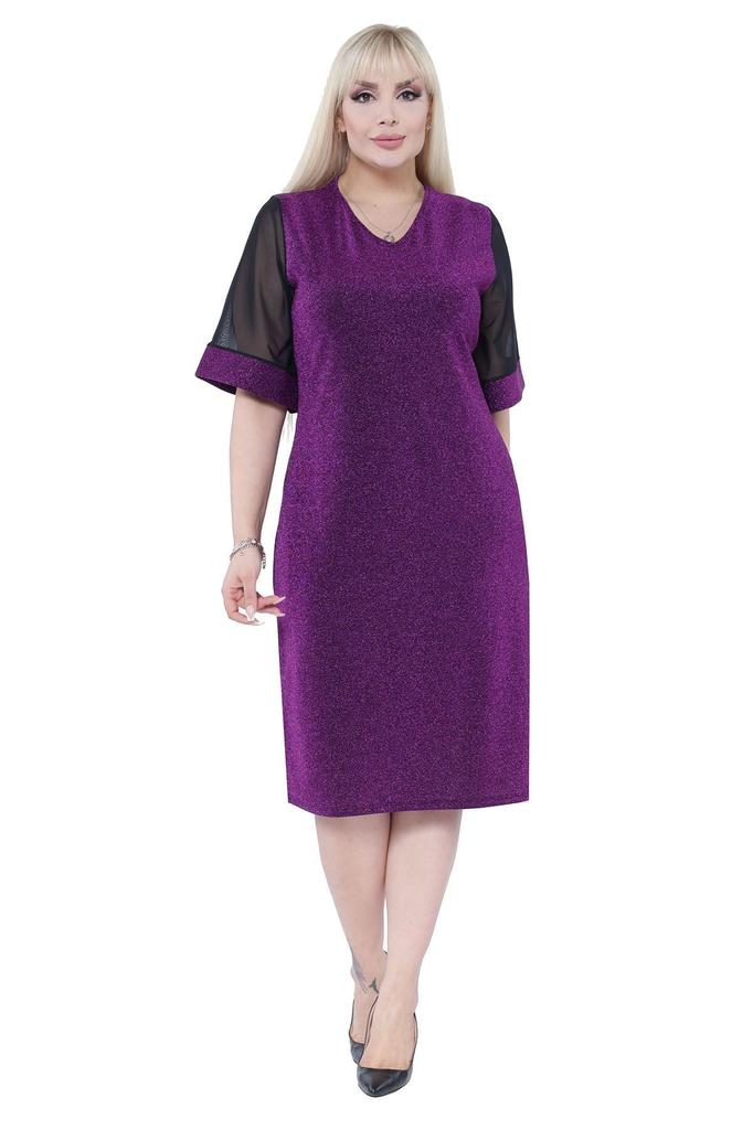 Women's Big Size Dress Sparkly Stylish Plus Size Dress 21B-2305