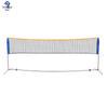 Portable Outdoor Badminton Net System