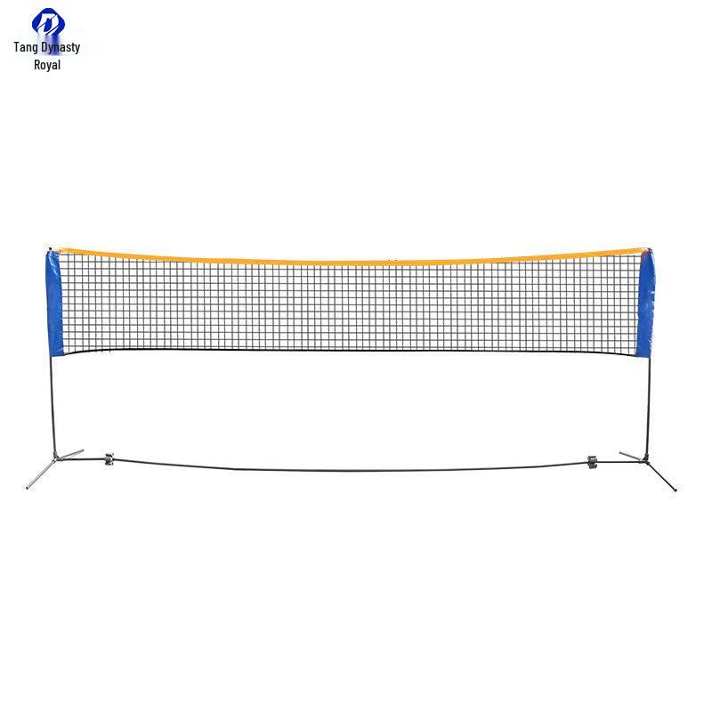 Portable Outdoor Badminton Net System