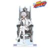 Katekyo Hitman Original Byakuran Dreaming Throne Extra Large Acrylic Stand Reborn! Illustration Ver.