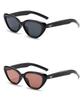 Korean Cat Eye Fashion Sunglasses for Women Sun Protection