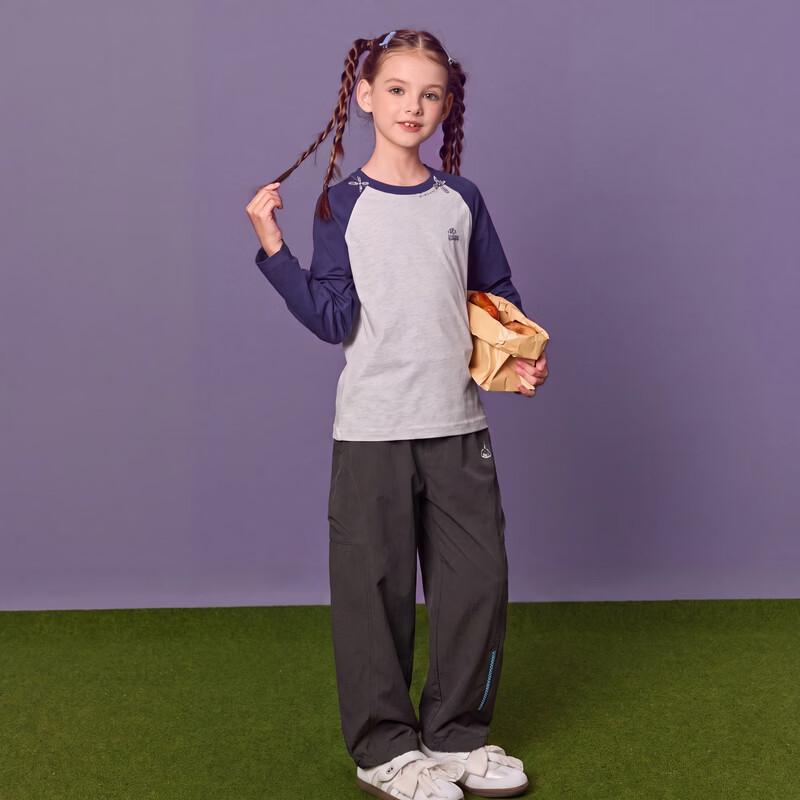 MQD Girls' Loose Fit Outdoor Hiking & Casual Pants