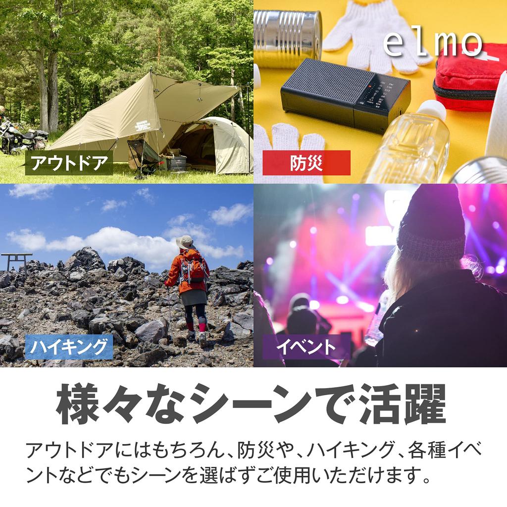 Elmo Folding Chair At Folding Folds Up In 3 Load Capacity for Mountain Comes with Storage Bag [Ultra-lightweight 280g] Chair, Seconds, 60-100kg,