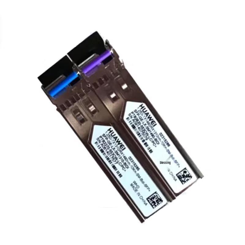 

Huawei 10km Gigabit Single-Mode BIDI SFP Transceiver Pair