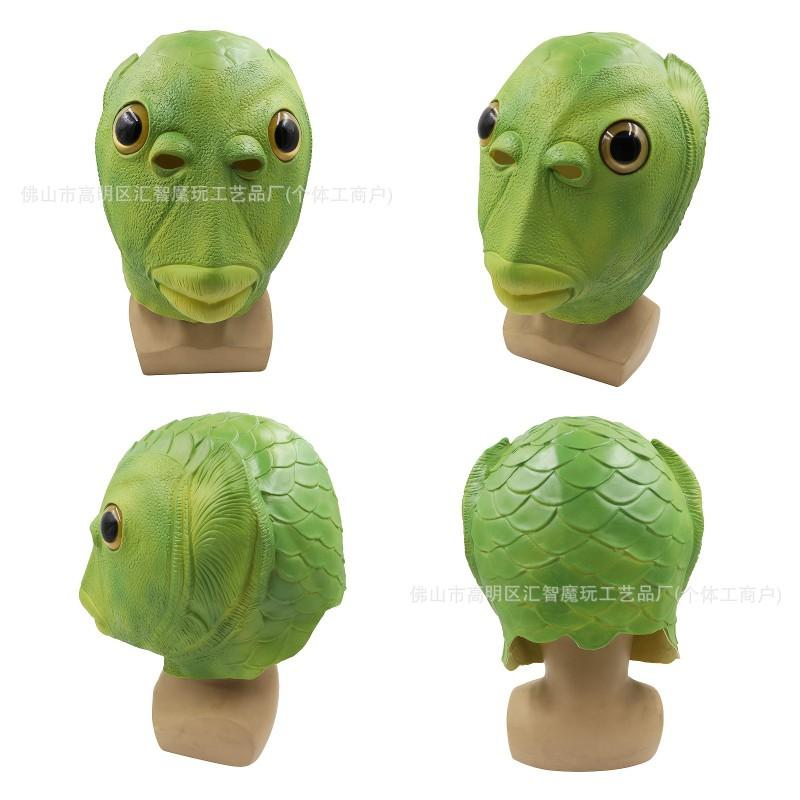 Halloween Funny Green Fish Head Latex Mask Full Cosplay Prop Party