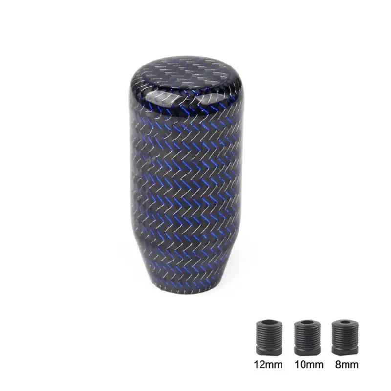 JDM Style Universal Oval/Sphere Carbon Fiber Manual Gear Shift Knob With 3 Adapter for Most Car Decorations Classic