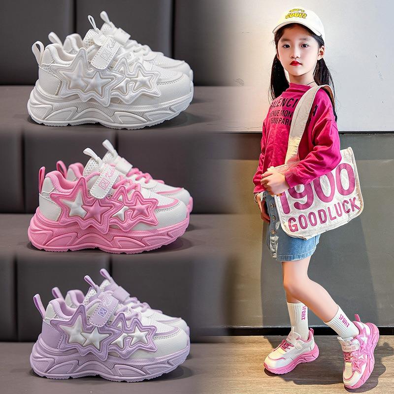 Girls' Sports Shoes Net Surface Breathable Spring and Autumn New Soft Soled Running Shoes for Children Big Daddy Shoes for Girls