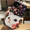 For UMIDIGI A11 Pro Max Case Cute Relief Silicone Soft Phone Cover For UMIDIGI A11S / A 13 A13 Pro A13s Cases TPU Bumper A 11s