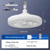 Smart 30W E27 Screw Base Dimmable Fan Light with Remote Control