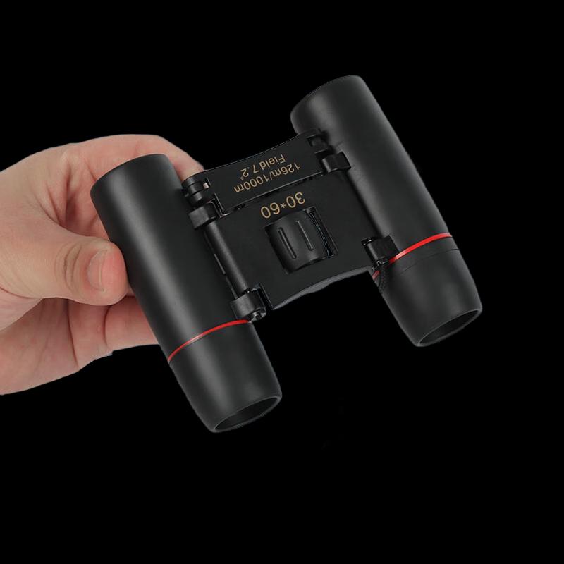 

WEZHO 30x60 High-Powered Night Vision Binoculars