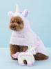 Gelato Unicorn Cape PAGG255591LAVS [CAT&DOG]