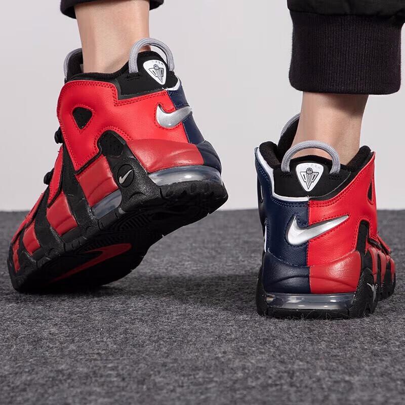 Nike Air More Uptempo Alternates Split Navy Red GS Sneakers DM0017-001