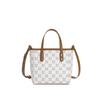 FUFUNI 2026 New Versatile Tote & Basket Bag