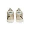 Nike Blazer Mid 77 SE Dance - Sanddrift Medium Olive - DQ0370-100