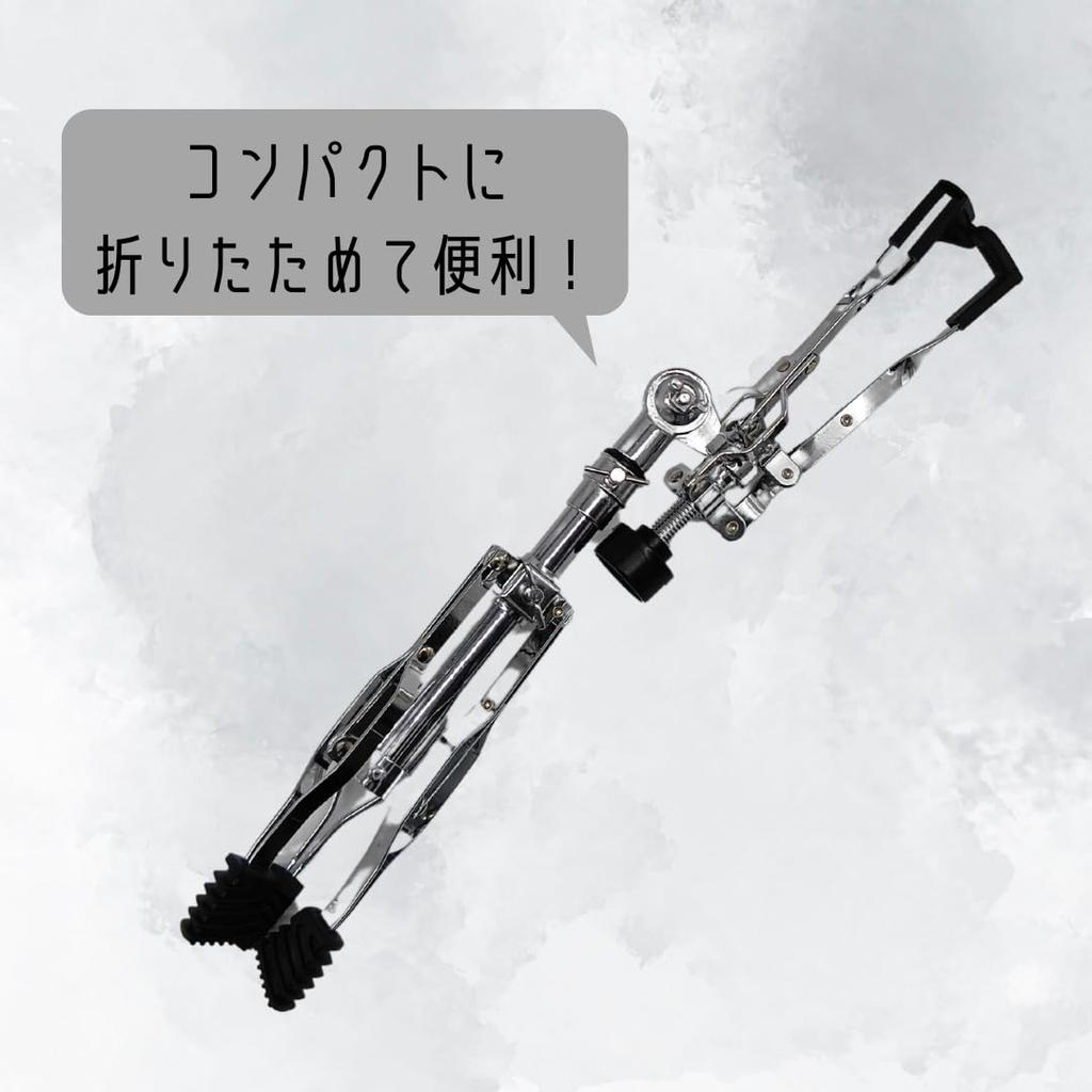 ELEDORA SS02 Drum Snare Stand for Electric Drums, Compatible with Various Manufacturers: Pearl, Yamaha, Tama, and More