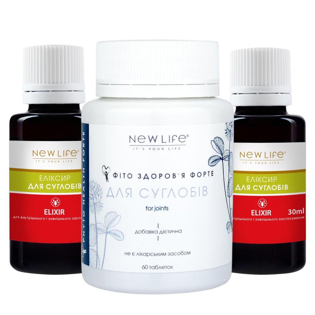 New Life Joint Support Complex (Phyto Health Forte For Joints Tablets, Elixir for Joints)