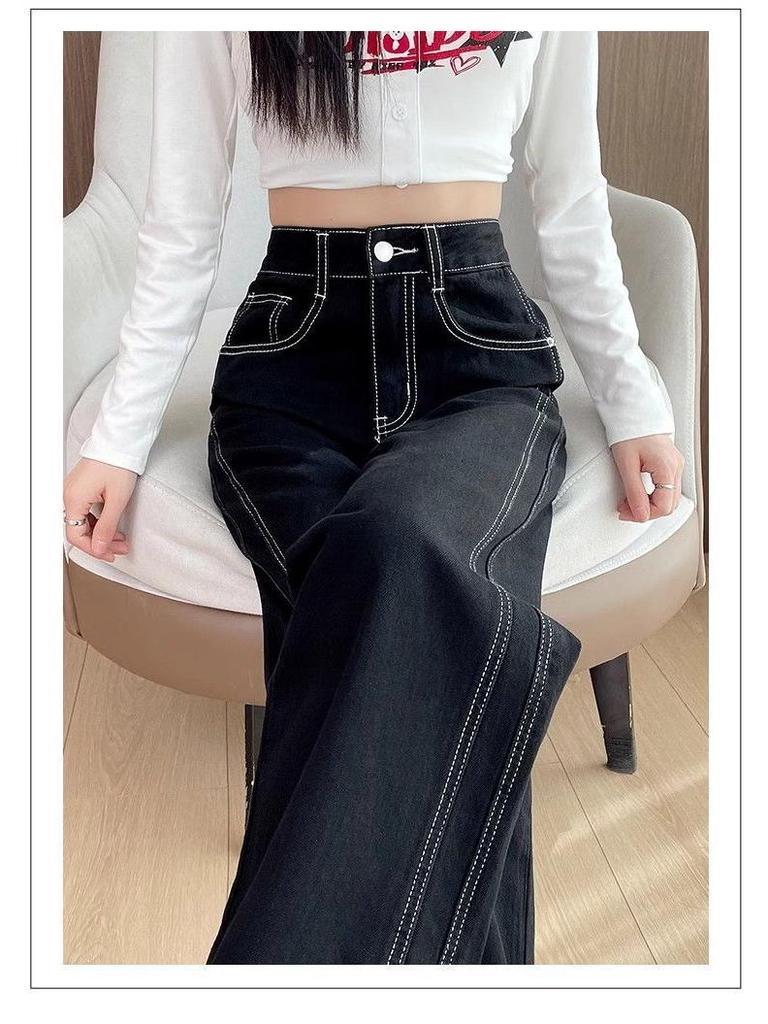 Women's High-Waisted Deep Blue Slim-Fit Wide-Leg Jeans - Spring New Arrival, Casual and Flattering Design