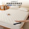 Anshuobao Cotton Padded Bed Sheet, Single Piece All Inclusive, Can Sleep Naked, Student Dormitory Mattress Protective Cover, Bed Cover, All Year Round