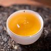 Yunnan Ice Island Pu-erh Raw Tea - 357g Tea Cake