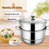 Balder Deluxe Stainless Steel Double-Layer Steamer Pot