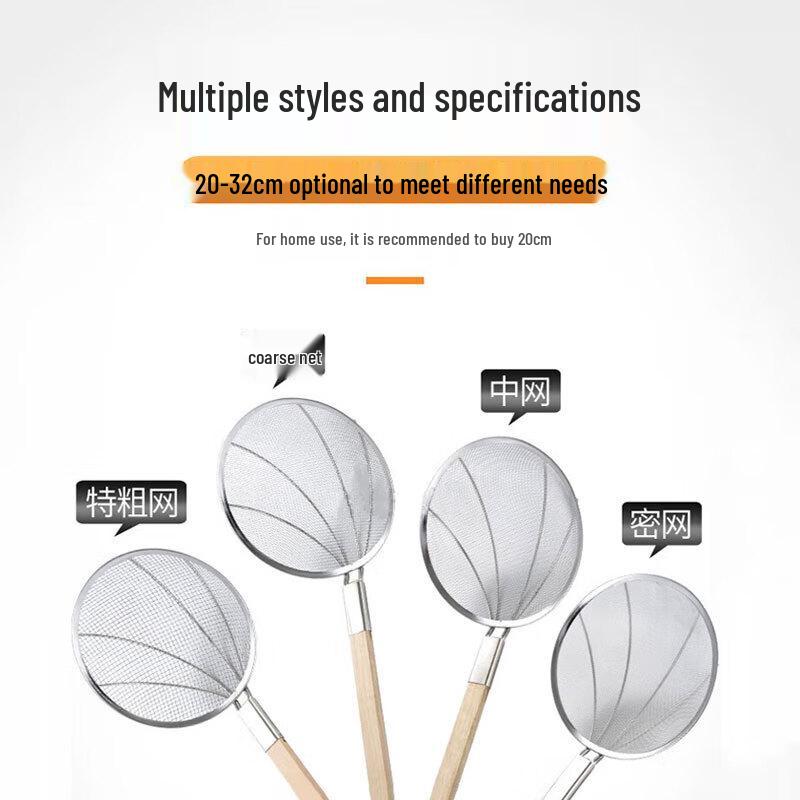 Stainless Steel Skimmer Strainer Ladle