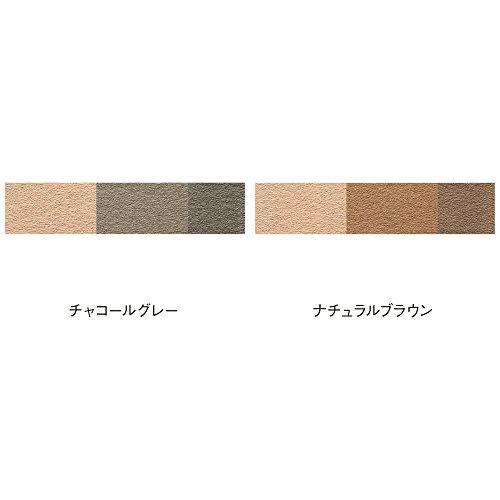 ORBIS Blend Eyebrow Compact  In Case with Mirror,  Brush Included  Natural Brown Powder Eyebrow