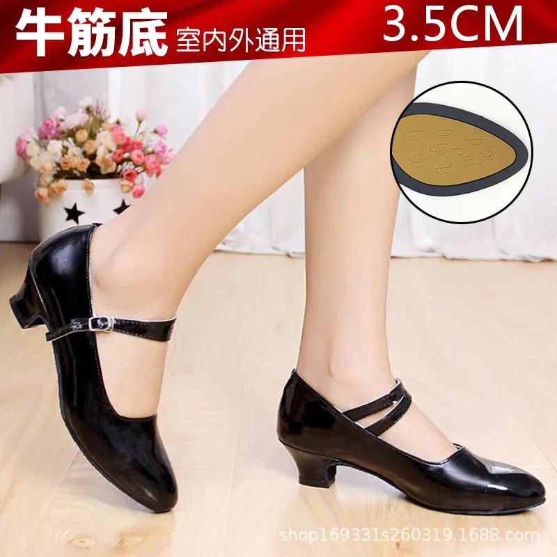 

Лакированные туфли Мэри Джейн женские на каблуке-рюмочке, латинские, джазовые, для вальса, женские туфли для платья, каблук 3,5 см/5,5 см, серебристые, винно-красные 42