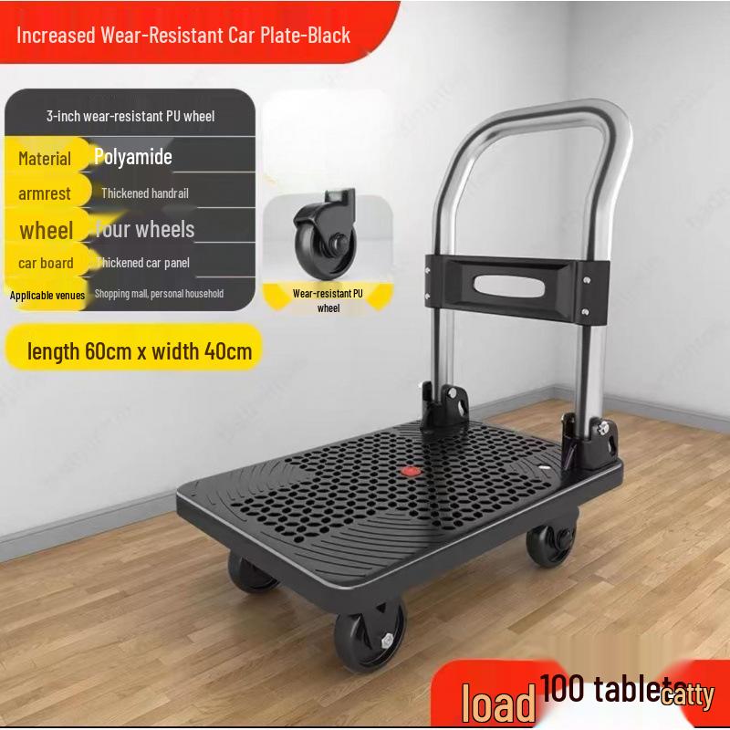 Compact Folding Four-Wheel Cart for Silent Goods Transport