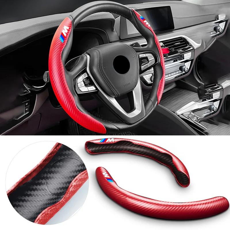Heiß 2025 Kohlefaser Auto Lenkrad Rutschfeste Abdeckung Schutz für BMW M Emblem E46 E36 E34 F10 E90 F30 E60 F30 E53 E30 E92