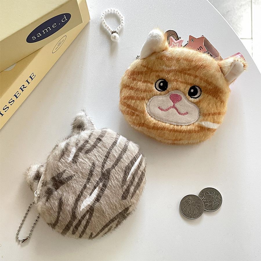 Unique Cat Striped Plush Coin Case For Children Adorable Storage For Headphones And Essentials Daily
