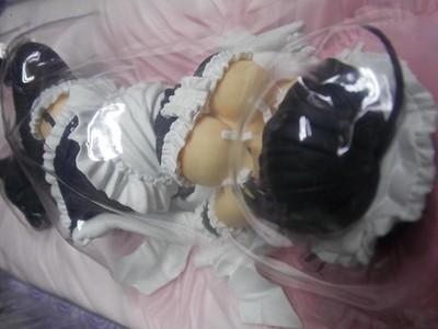 Sega Prize He Is My Master High Grade Figure Set 2 Kawaii from Japan