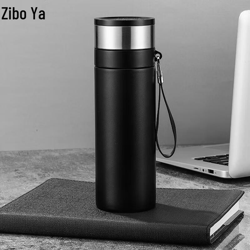 ZBY One-Touch Tea Infuser Thermos Mug 480ml