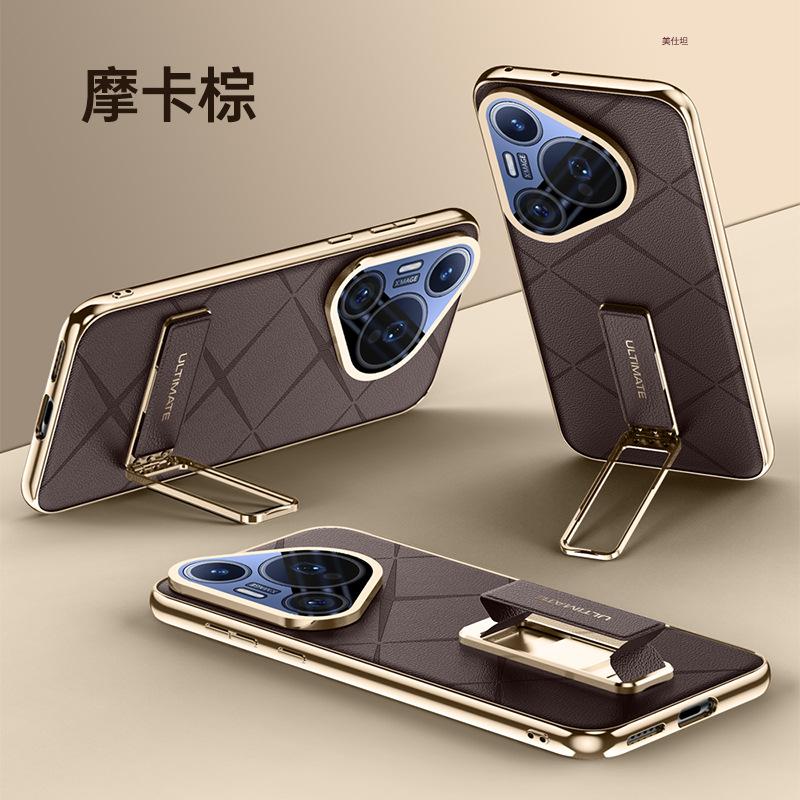 Applicable To Huawei Pura70pro Mobile Phone Case Wristband Rotating Bracket 70ultra Anti-drop Electroplating Internet Celebrity 70 Leather Case