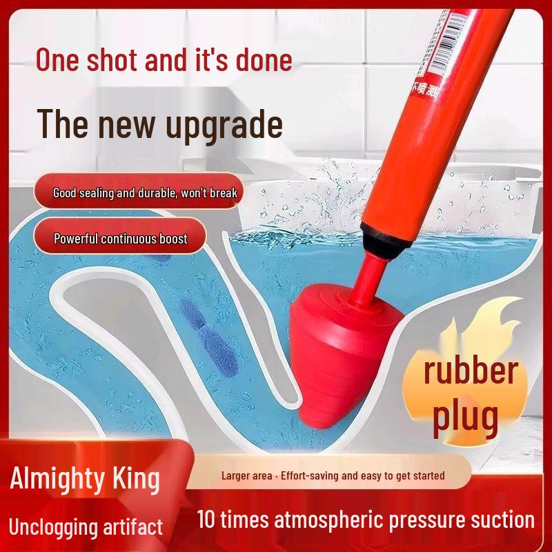 High-Pressure Air Toilet Unclogger Tool