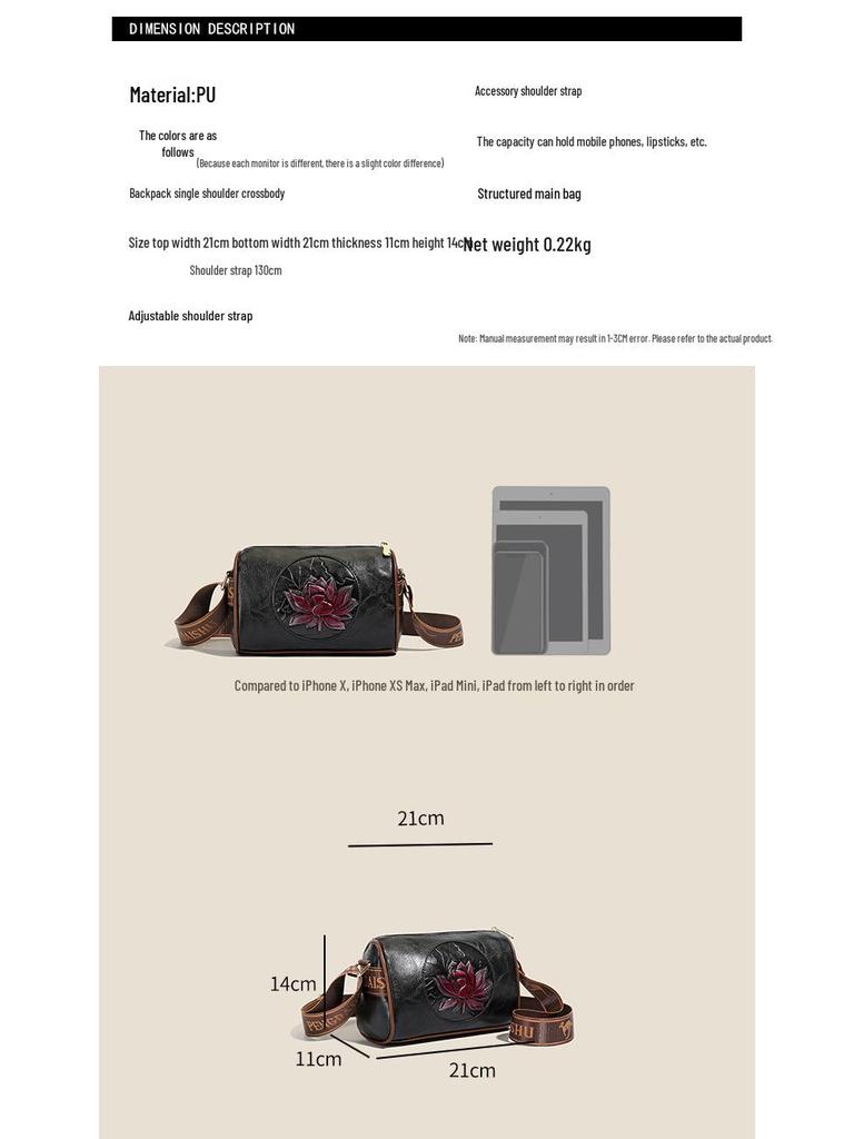 2025 National Tide Style Women's Boston Shoulder and Crossbody Bag