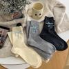 Blue Ribbon Bow Miu Style Vertical Striped Cotton Slouch Socks - Women's Mid-Calf Embroidery Casual Versatile.