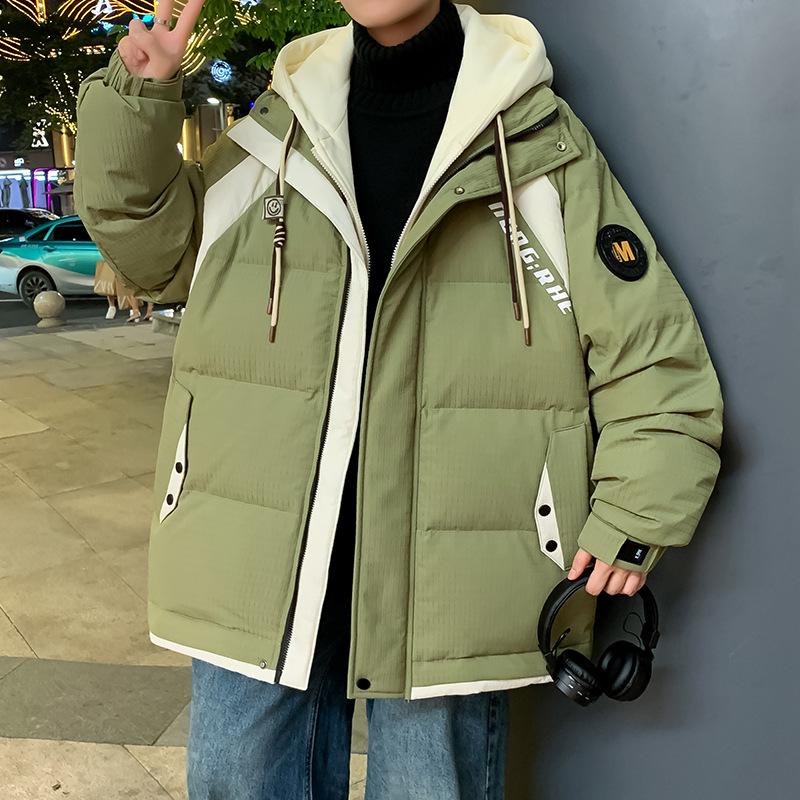 Men's Winter Korean Style Fake Two-Piece Cotton Jacket for Teen and Junior High Students