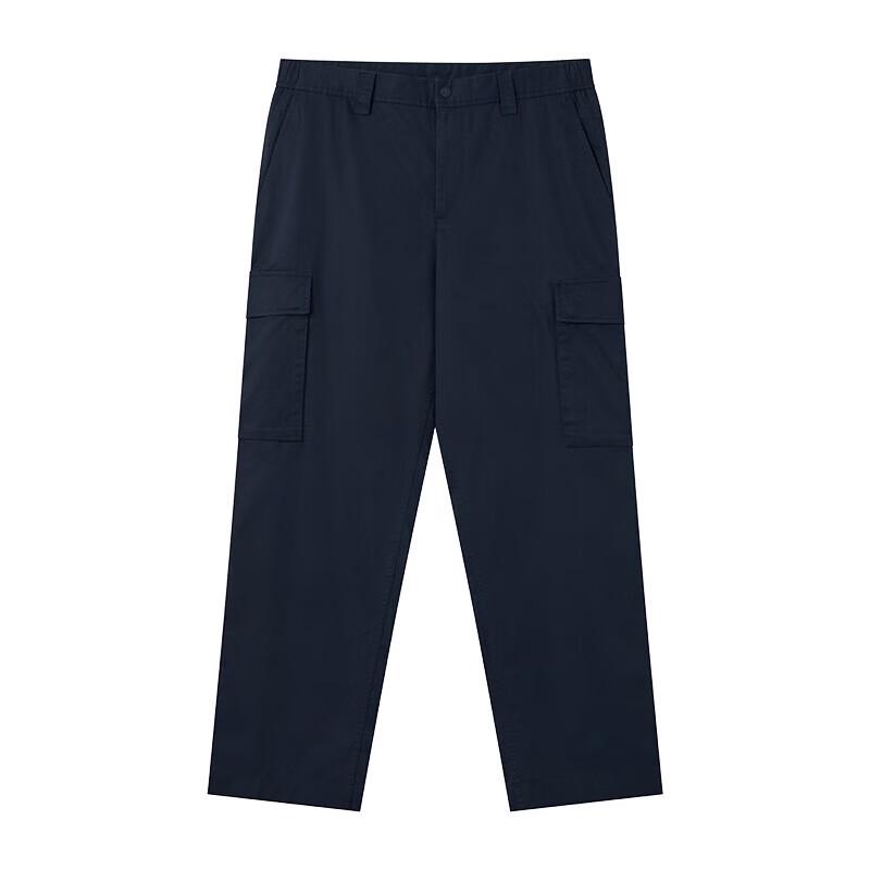 HAZZYS Men's Cotton Straight-Leg Workwear Casual Trousers