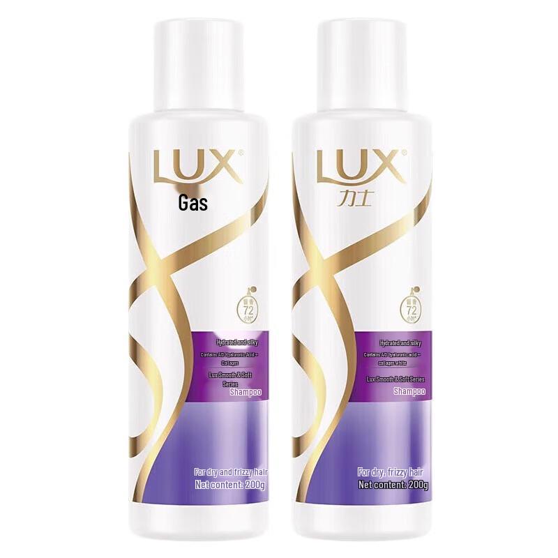 LUX Hydrating Smooth & Shine Shampoo