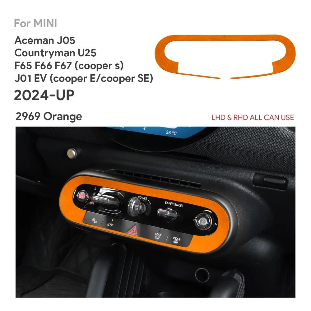 

Italian Top Suede Central Control Button Sticker for Mini Countryman U25 F65 F66 F67 Cooper S E SE J01 EV J05 Aceman 2024 2025 for f65 f66 f67