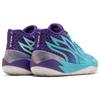 Puma MB.02 Low LaMelo Ball 'Queen City Hornets' 379779-01