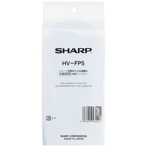 [Genuine Product] SHARP Humidifying Filter for Humidifier HV-FP5