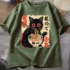 Vintage Japanese Black Cat RaUnisex T Shirts Cute Graphic Tee Funny Cat Eating RaUnisex TShirt Printing Cotton Short Sleeve Vintage