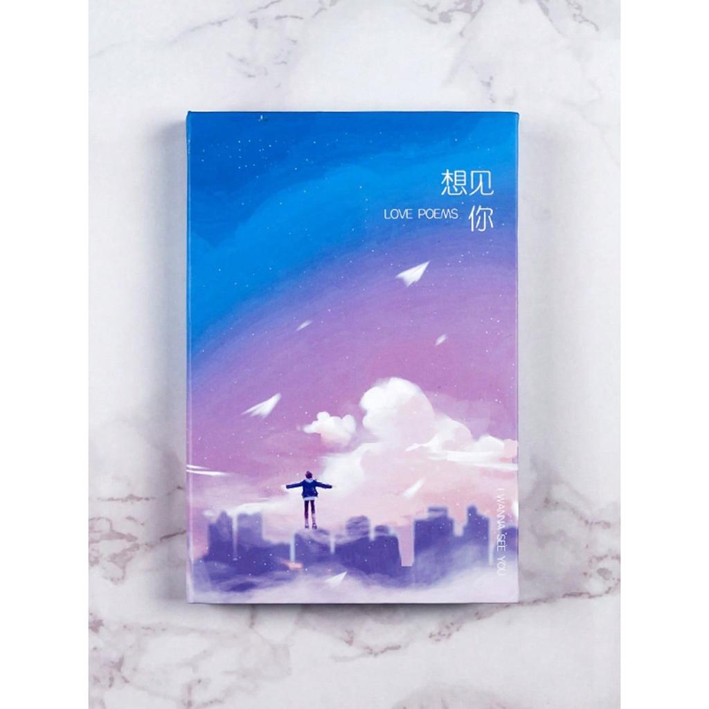 Dreamy Hardcover Journal - Hand-Drawn Illustrations, Thickened Blank Pages for Writing & Sketching, Perfect Notebook Gift