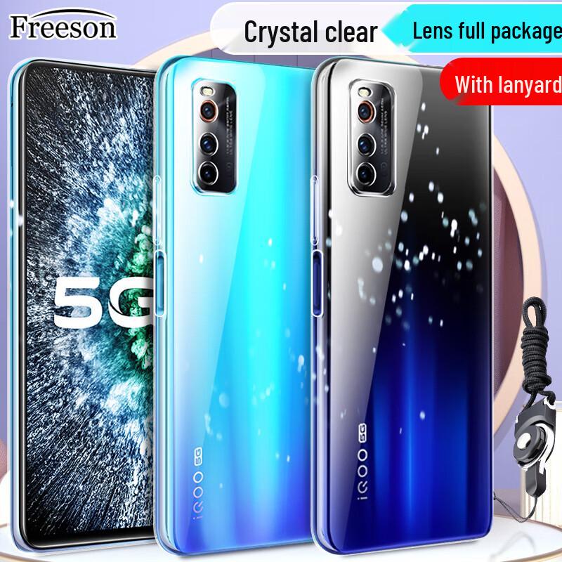 Freeson Lightweight Full-Wrap Anti-Drop TPU Phone Case for Vivo iQOO Neo Series