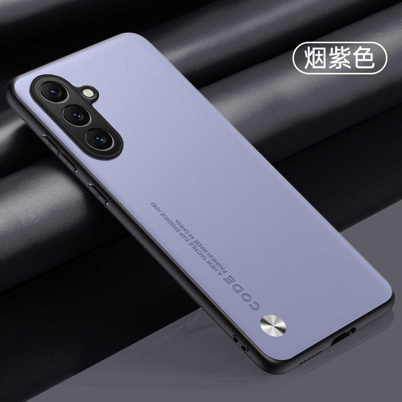 Applicable to Samsung A57 mobile phone case A37 plain leather A17 matte A07 anti-drop A56/A36 protective case A16
