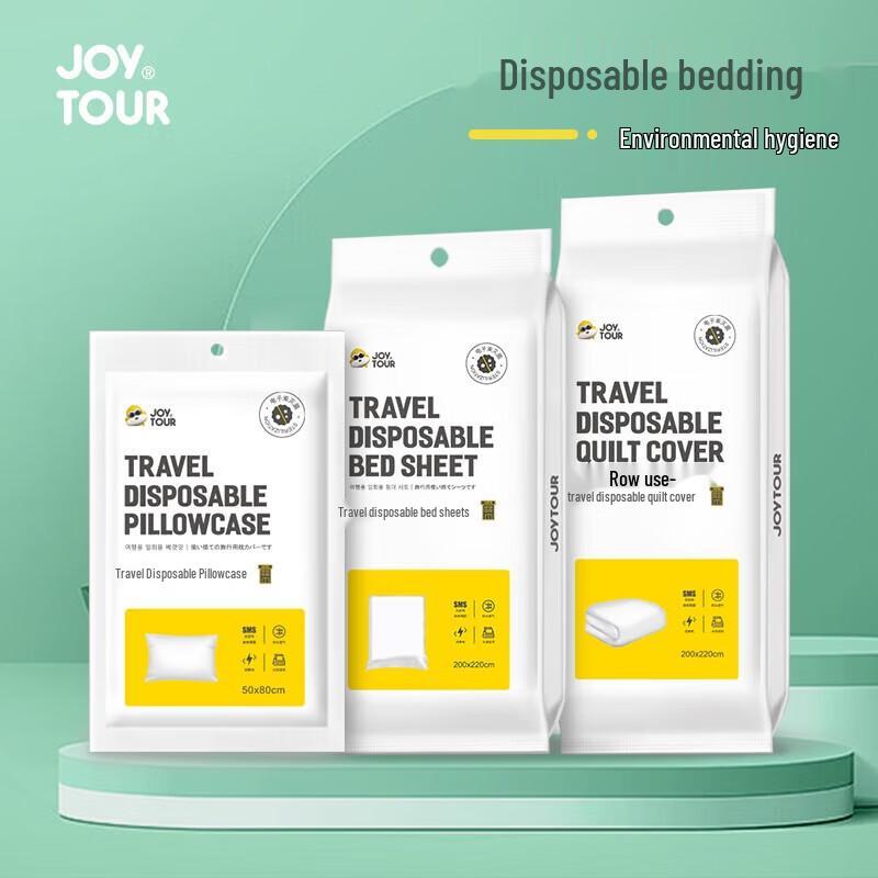 Jiatu Disposable Double Bedding 4-Piece Set